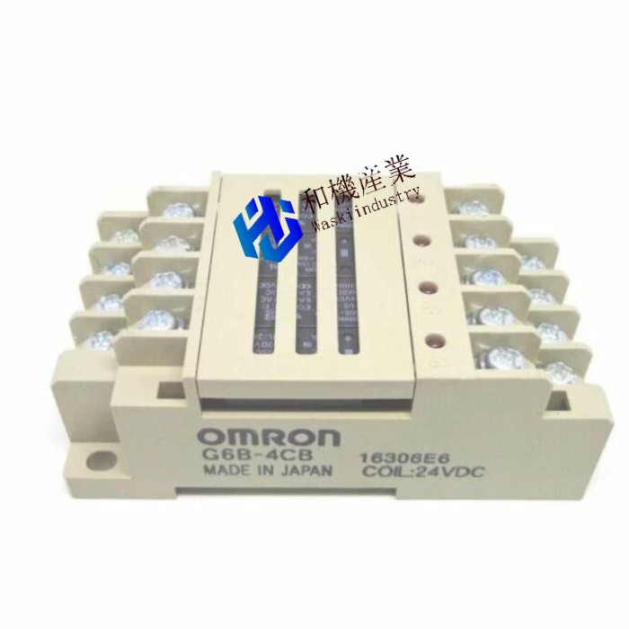 【新品★貨物輸送無料】10個仕掛ける OMRON /オムロン 停留所中継ぎ G6B-4CB DC24V【６ヶ月引き受ける】