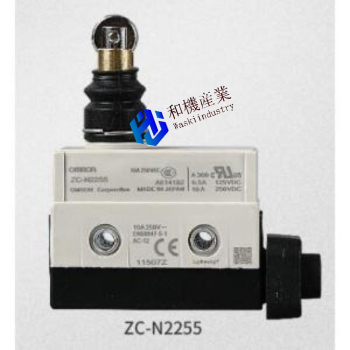 【新品★送料無料】10個入セット OMRON オムロン ZC-N2255 用リミットスイッチ【６ヶ月保証】
