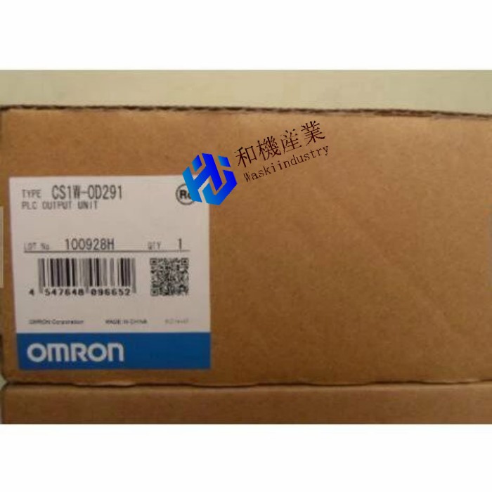 【新品★貨物輸送無料】OMRON オムロン CS1W-OD291【６ヶ月引き受ける】