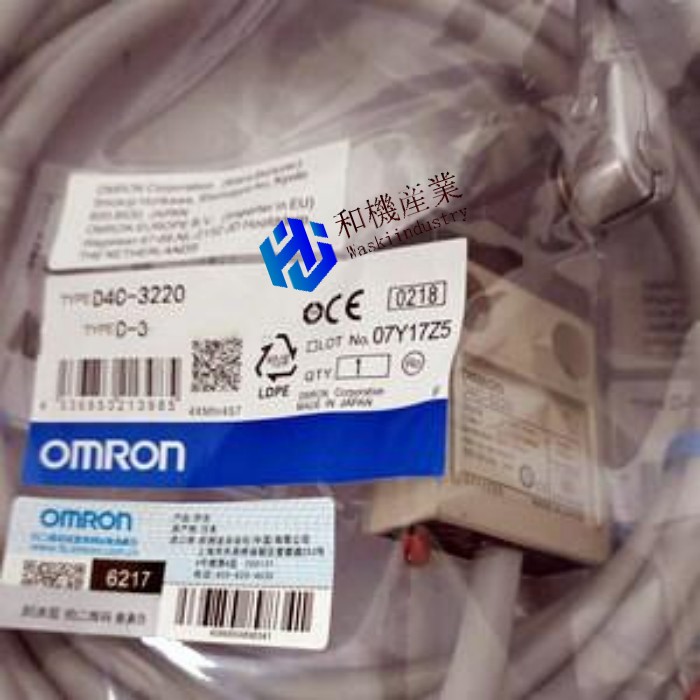 【新品★貨物輸送無料】10個入り口・入口仕掛ける OMRON オムロン D4C-3220 用リミットスイッチ【６ヶ月引き受ける】