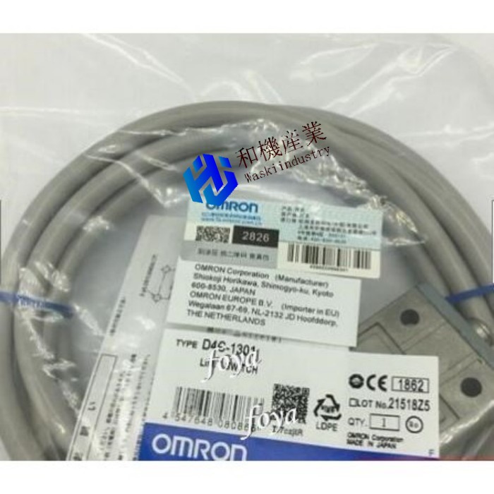 【新品★貨物輸送無料】OMRON オムロン D4C-1301 用リミットスイッチ【６ヶ月引き受ける】