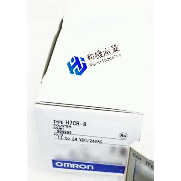 【新品★送料無料】OMRON オムロン H7CR-8 12-24VDC/AC 用 タイマーリレー【６ヶ月保証】