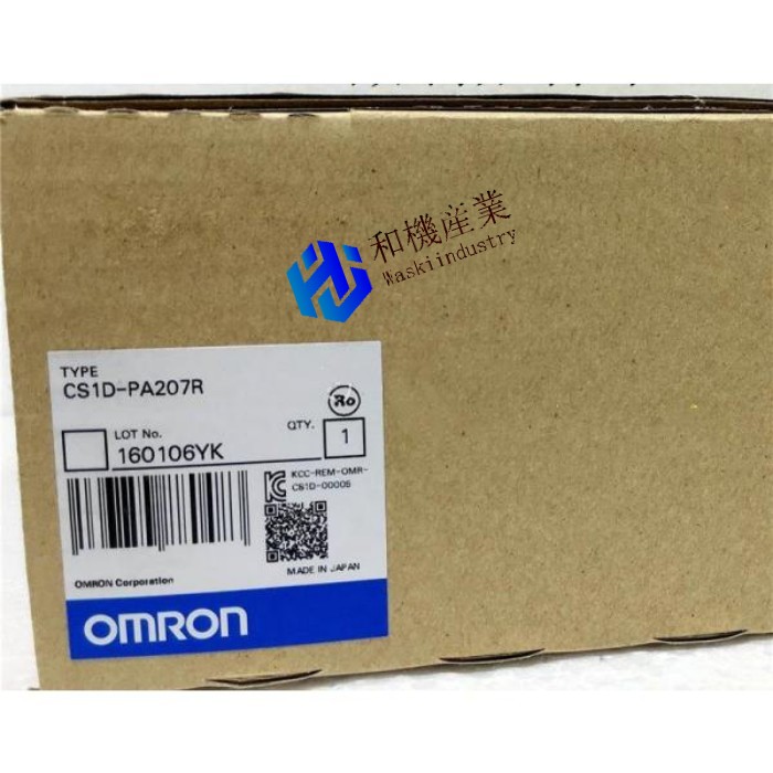 【新品★送料無料】OMRON オムロン CS1D-PA207R 用 プログラマブルコントローラ【６ヶ月保証】