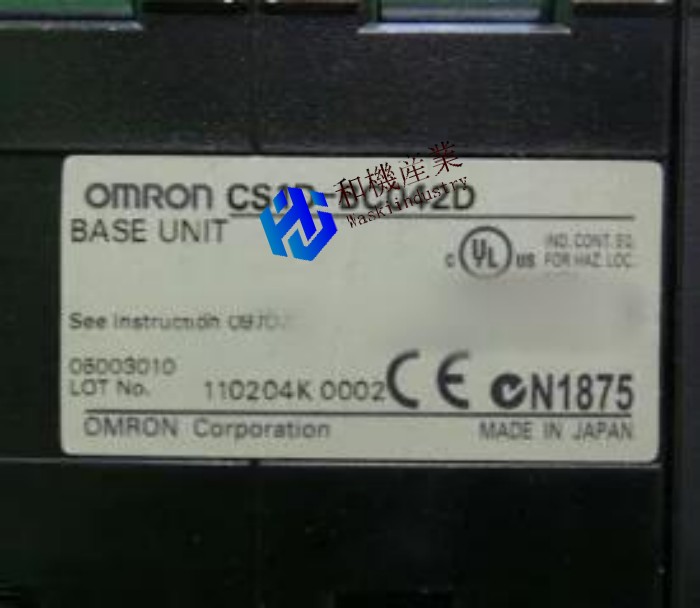 【新品★送料無料】OMRON オムロン CS1D-BC042D 用 PLCシリーズモジュール【6ヶ月保証】|和機産業