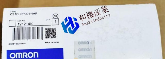 【新品★貨物輸送無料】OMRON オムロン CS1D-DPL01-IAP 用 社会的単位続きもの 【６ヶ月引き受ける】
