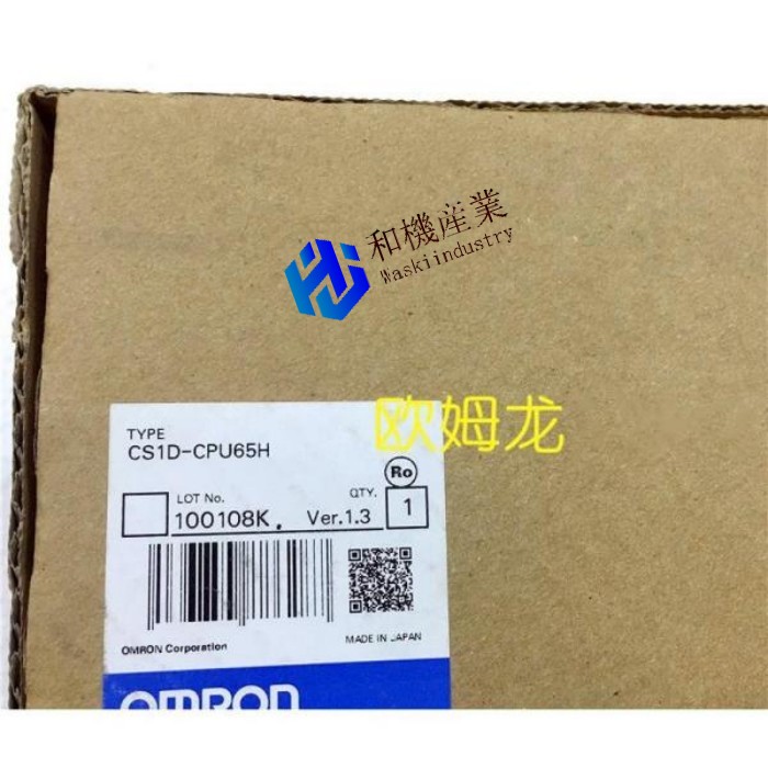 【新品★貨物輸送無料】OMRON オムロン CS1D-中央処理装置65H 用 中央処理装置単一のもの【６ヶ月引き受ける】