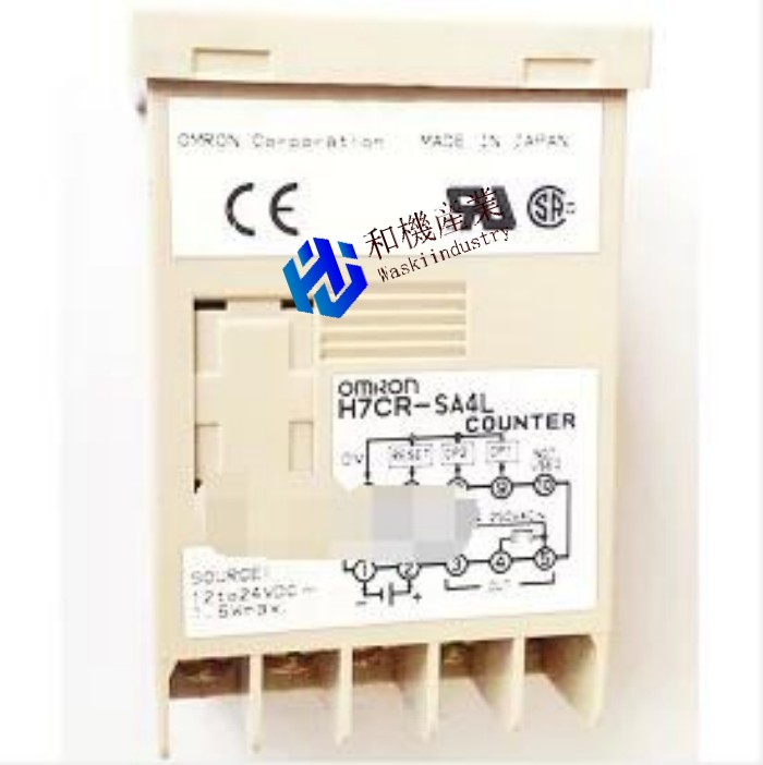 【新品★送料無料】OMRON オムロン H7CR-SA4L 12-24VDC 用 タイマーリレー【６ヶ月保証】｜和機産業