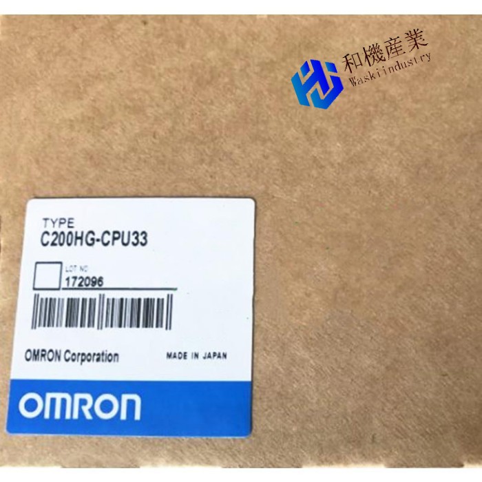【新品★送料無料】OMRON オムロン C200HG-CPU33【６ヶ月保証】