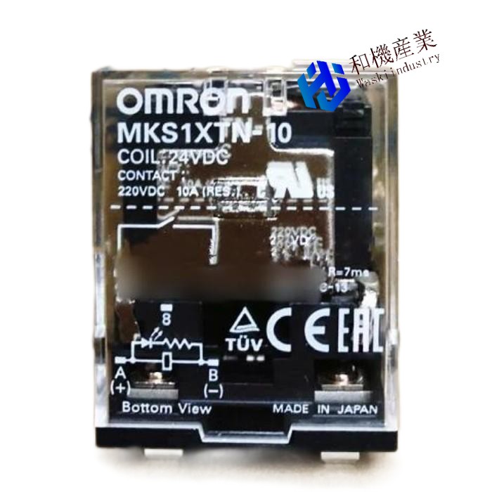 【新品★送料無料】OMRON オムロン MKS1XTN-10 DC24V 用ミニパワーリレー【６ヶ月保証】