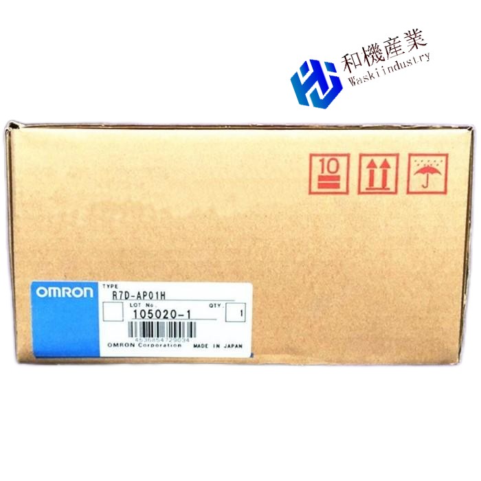【新品★送料無料】OMRON オムロン R7D-AP01H【６ヶ月保証】｜和機産業
