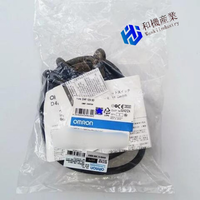 【新品★送料無料】OMRON オムロン D4F-120-3D 用小形セーフティリミットスイッチ【６ヶ月保証】｜和機産業
