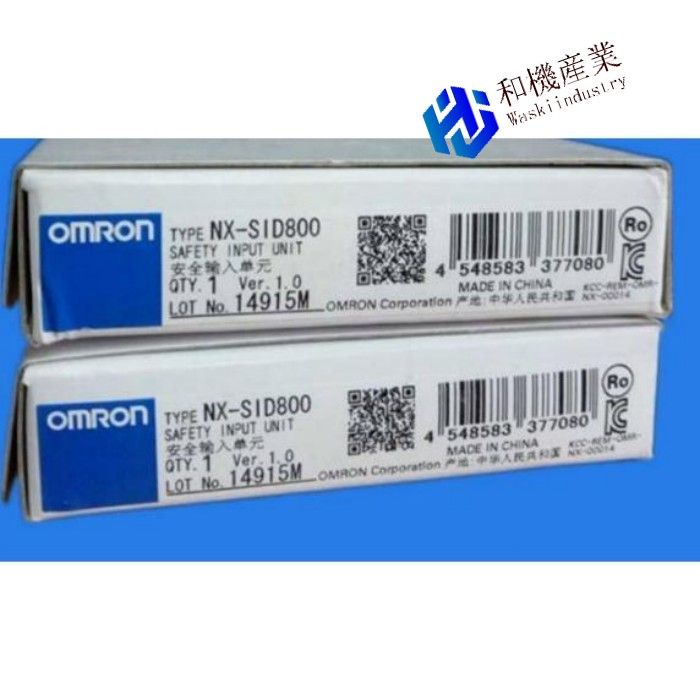 【新品★送料無料】OMRON オムロン NX-SID800 用安全Ｉ／Ｏユニット【６ヶ月保証】