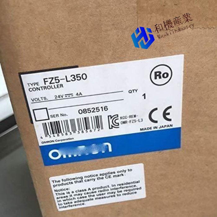 【新品★貨物輸送無料】OMRON オムロン FZ5-L350 用ビジュアルシステムコントローラ【６ヶ月引き受ける】