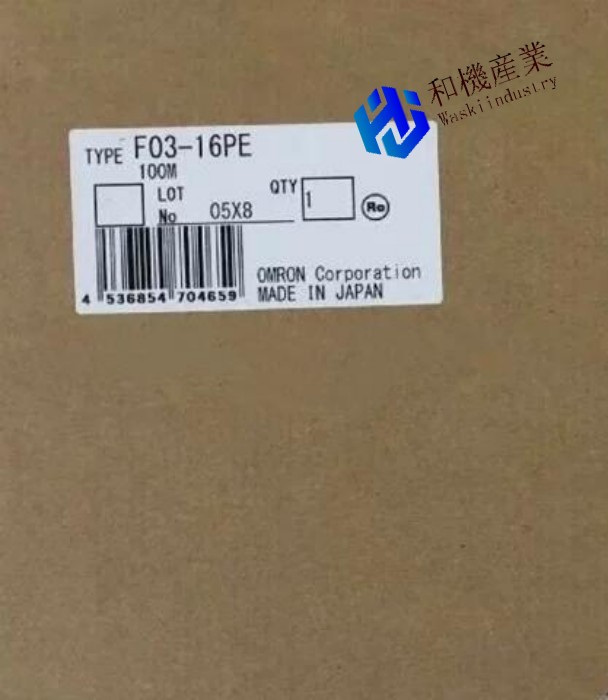【新品★送料無料】OMRONオムロンF03-16PE100M用漏水検知帯【６ヶ月保証】｜和機産業