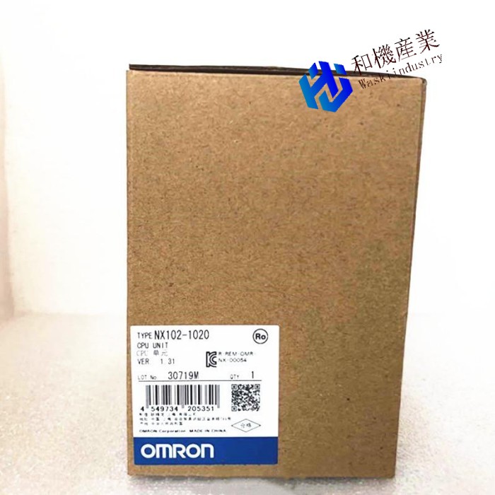 【新品★送料無料】OMRON オムロン NX102-1020【６ヶ月保証】