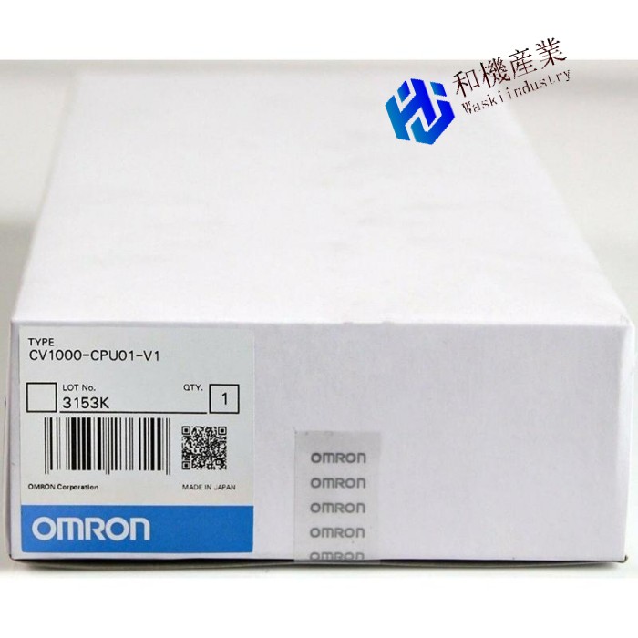 【新品★貨物輸送無料】OMRON オムロン CV1000-中央処理装置01-V1 中央処理装置社会的単位【６ヶ月引き受ける】