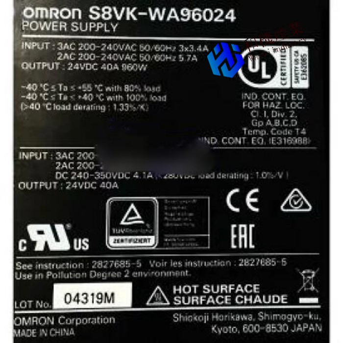 【新品★送料無料】OMRON オムロン S8VK-WA96024 24VDC 40A 用 スイッチ電源【６ヶ月保証】
