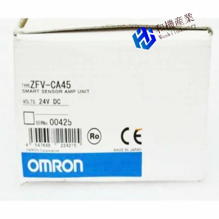 【新品★送料無料】OMRON オムロン ZFV-CA45 用スマートセンサー【６ヶ月保証】