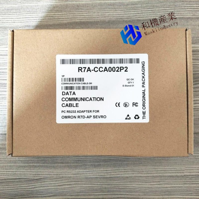 【新品★貨物輸送無料】OMRON オムロン R7A-CCA002P2【６ヶ月言いはなつ】