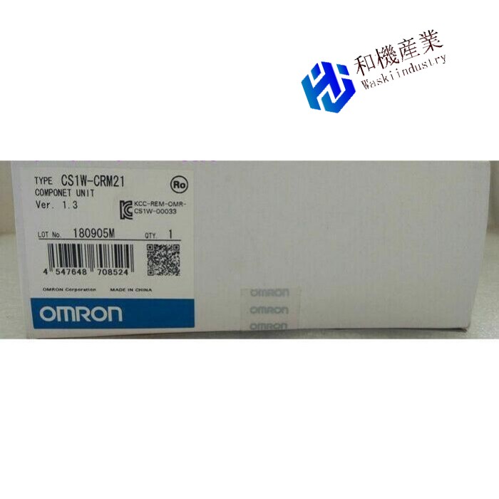 【新品★送料無料】OMRON オムロン CS1W-CRM21 用プログラマブルコントローラ【６ヶ月保証】