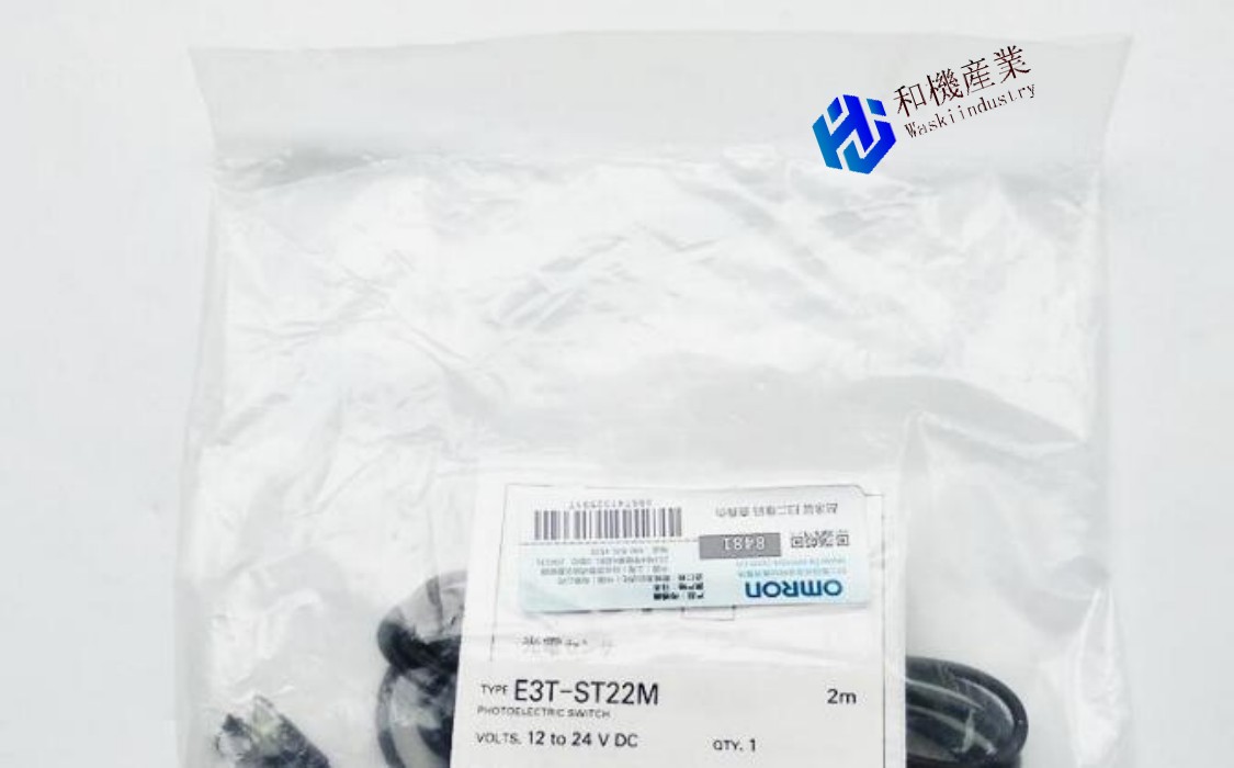 【新品★送料無料】OMRON オムロン E3T-ST22M 2M 用 光電センサ【６ヶ月保証】