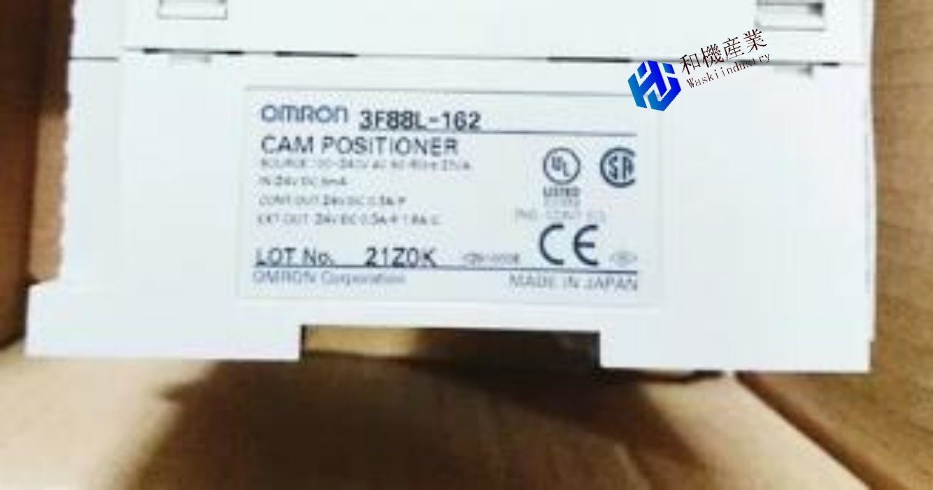 【新品★貨物輸送無料】OMRON オムロン 3F88L-162 用カム制御装置【６ヶ月引き受ける】