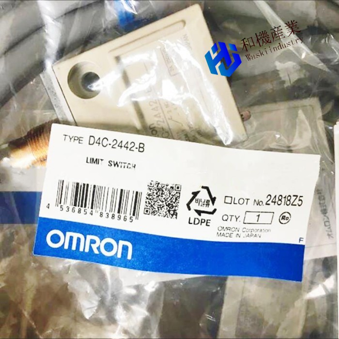 【新品★貨物輸送無料】OMRON オムロン D4C-1832 用リミットスイッチ【６ヶ月引き受ける】
