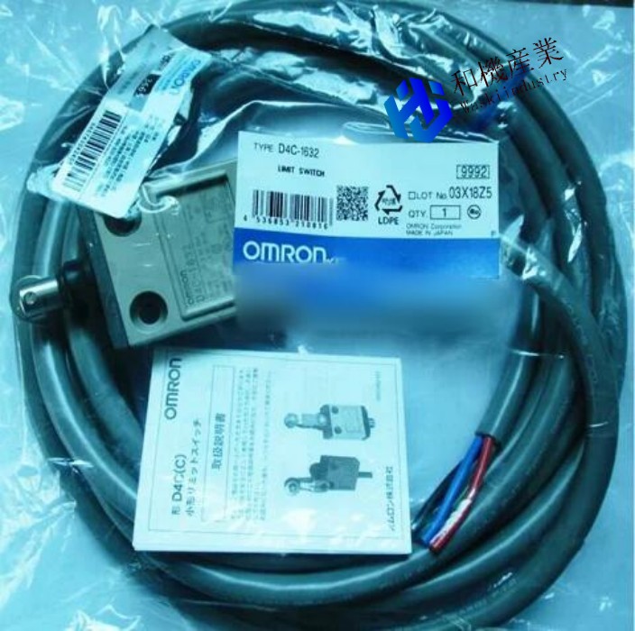 【新品★送料無料】OMRON オムロン D4C-1632 用リミットスイッチ【６ヶ月保証】