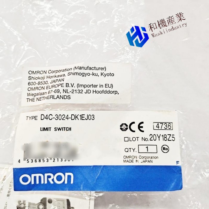 【新品★送料無料】OMRON オムロン D4C-3024-DK1EJ03 用リミットスイッチ【６ヶ月保証】