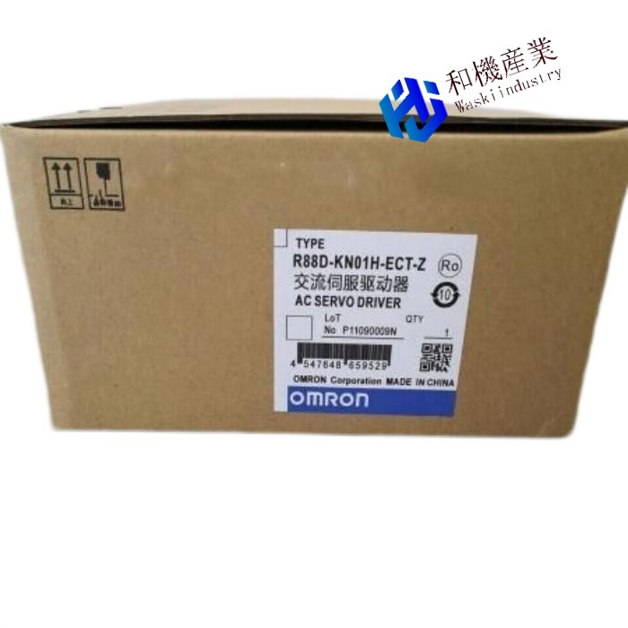 【新品★送料無料】OMRON オムロン R88D-KN01H-ECT-Z【6ヶ月保証】|和機産業