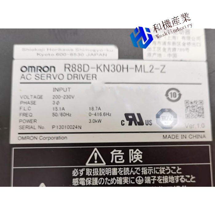 【新品★貨物輸送無料】OMRON オムロン R88D-KN30H-ML2-Z【６ヶ月引き受ける】