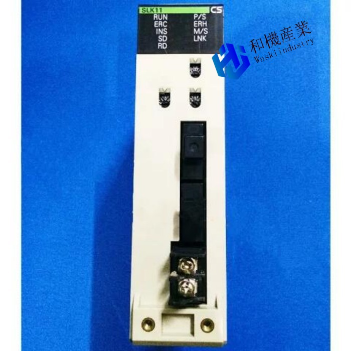 【新品★送料無料】OMRON オムロン CS1W-SLK11 用PLCシリーズモジュール【６ヶ月保証】