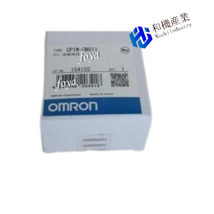 【新品★送料無料】OMRON オムロン CP1W-CN811【６ヶ月保証】