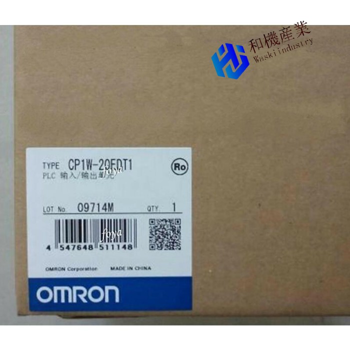 【新品★送料無料】OMRON オムロン CP1W-20EDT1【6ヶ月保証】