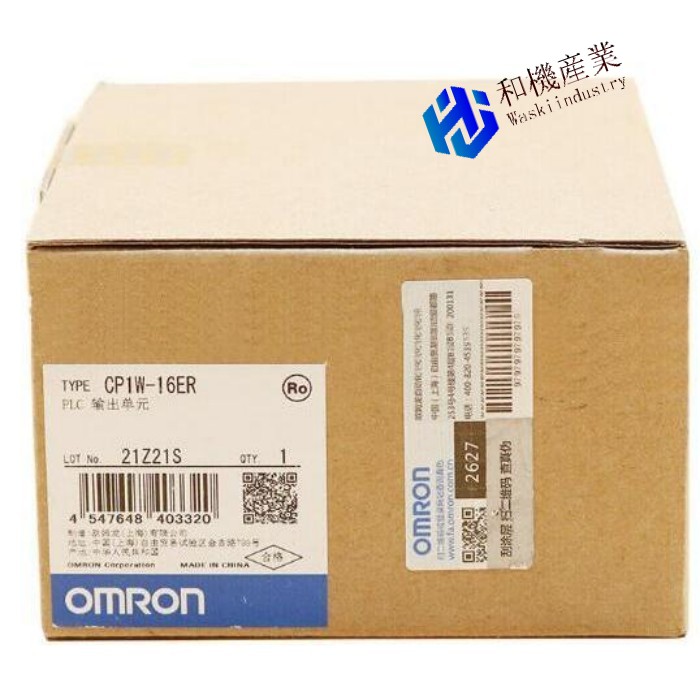 【新品★送料無料】OMRON オムロン CP1W-16ER 用PLC 出力ユニット【６ヶ月保証】 15,123円