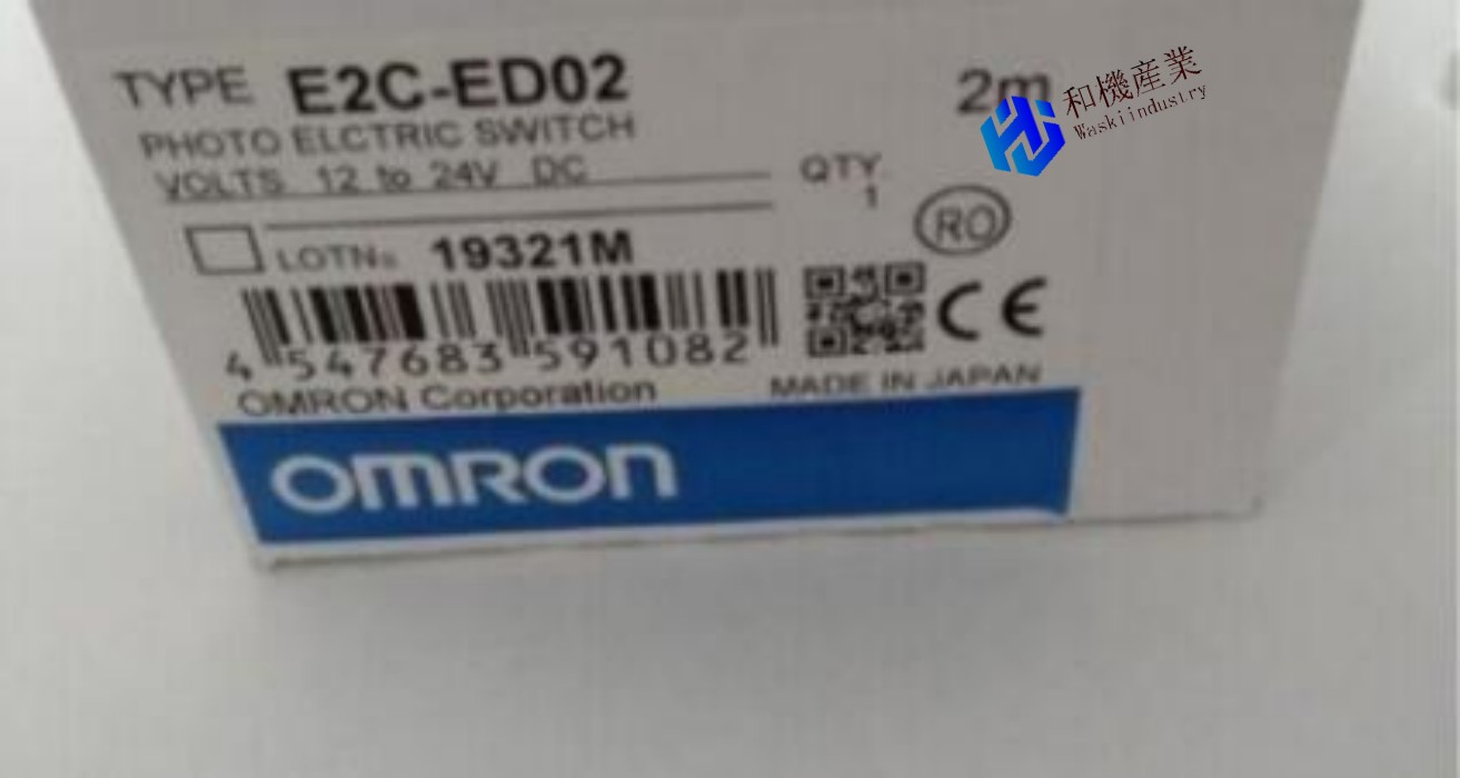 【新品★送料無料】OMRON オムロン E2C-ED02 用近接センサ【６ヶ月保証】