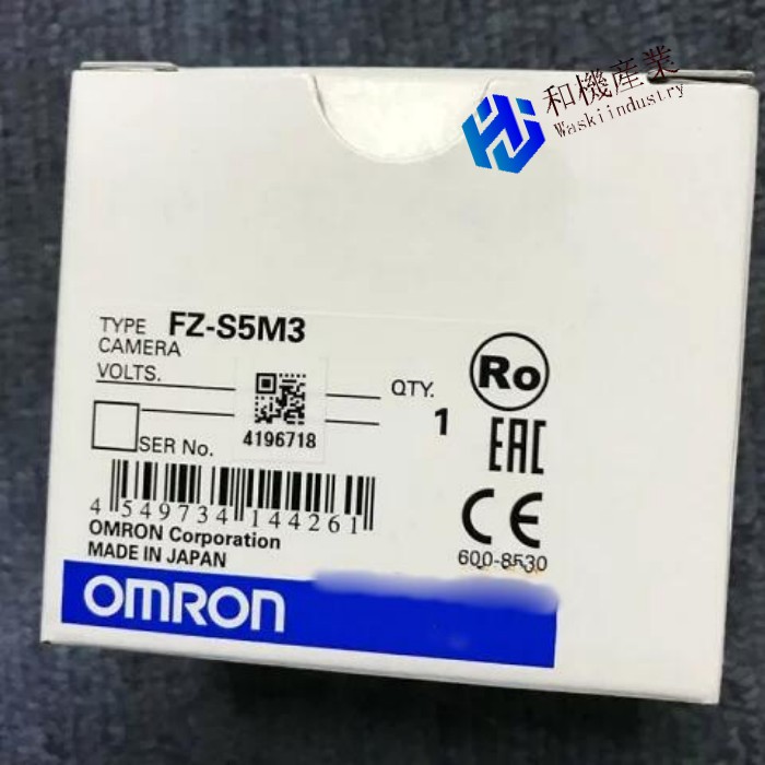 【新品★送料無料】 OMRON オムロン FZ-S5M3 用工業カメラ【６ヶ月保証】｜和機産業
