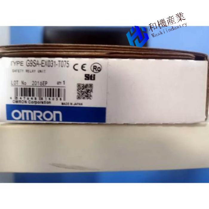 【新品★送料無料】OMRON/オムロン G9SA-EX031-T075 セーフティコントローラ ◆6ヶ月保証|和機産業