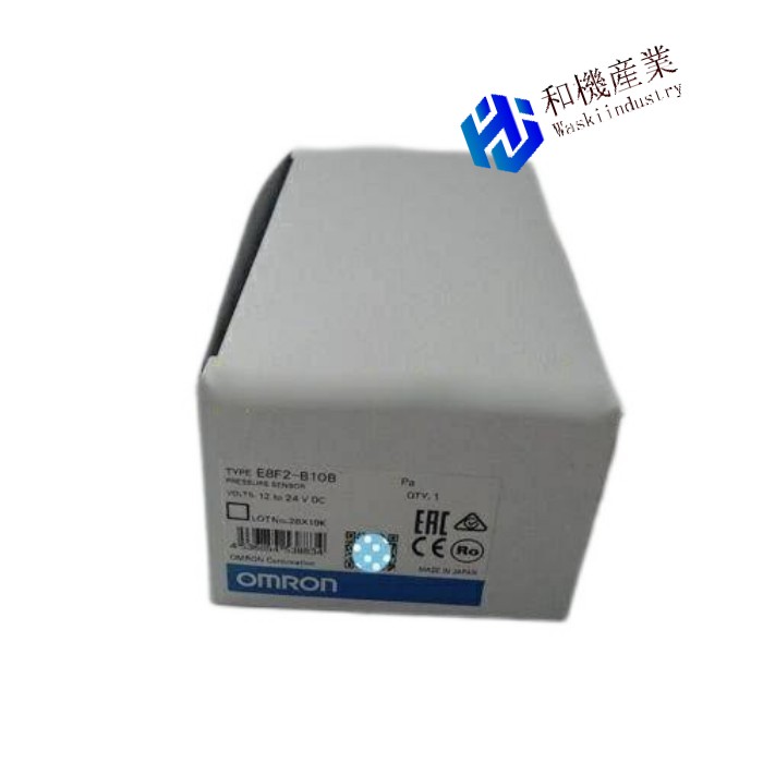 【新品★貨物輸送無料】OMRON オムロン E8F2-B10B 用 デジタル翦断応力感知器【６ヶ月引き請ける】 木材・建築資材・設備-花・ガーデン・DIY