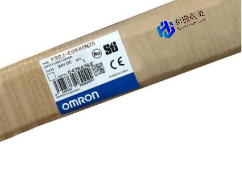 【新品★送料無料】OMRON オムロン F3SJ-E0545N25用セーフティライトカーテン 【６ヶ月保証】