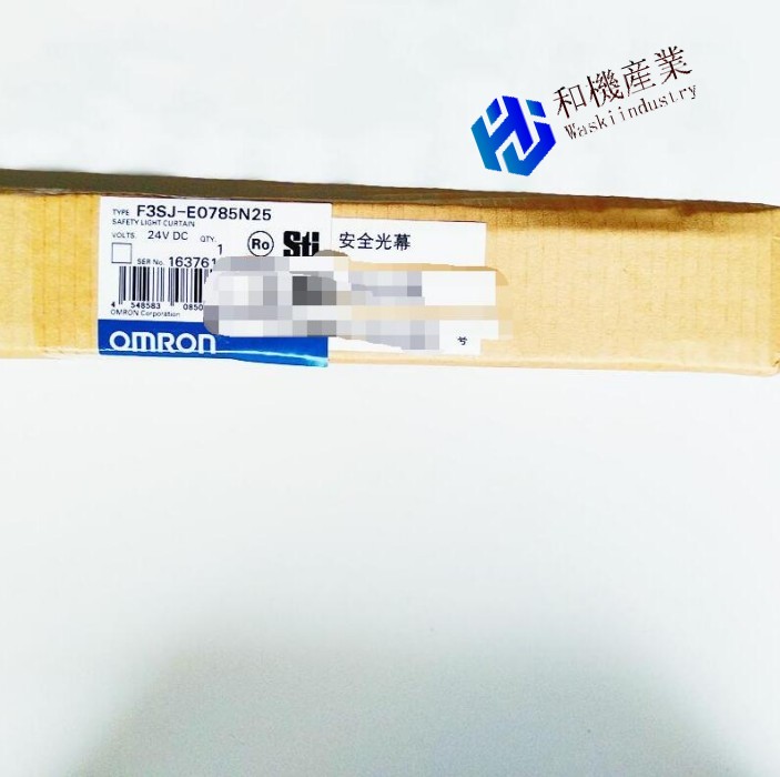 【新品★送料無料】OMRON オムロン F3SJ-E0785N25用セーフティライトカーテン【６ヶ月保証】