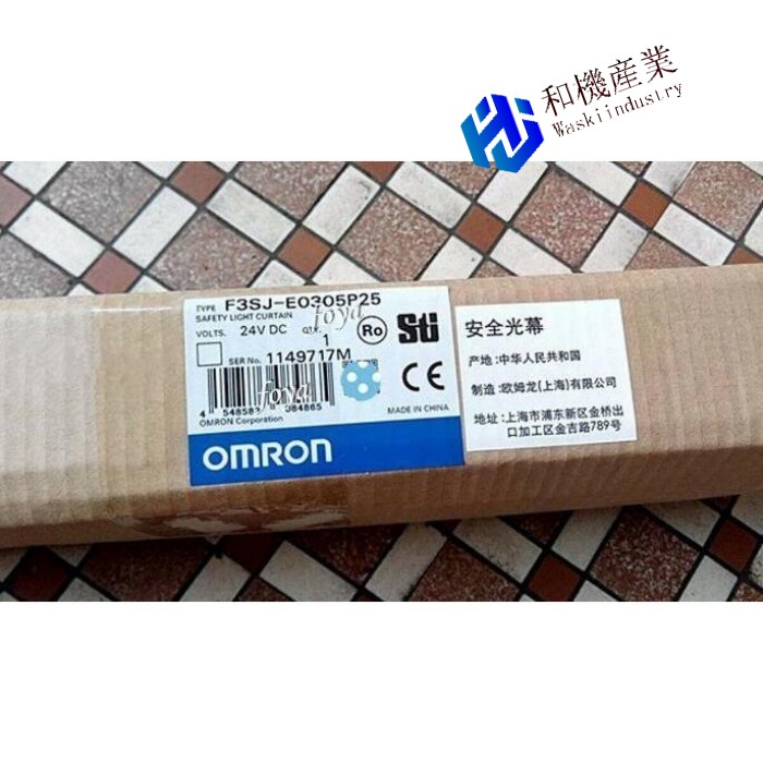 【新品★貨物輸送無料】OMRON オムロン F3SJ-E0305P25【６ヶ月引き受ける】