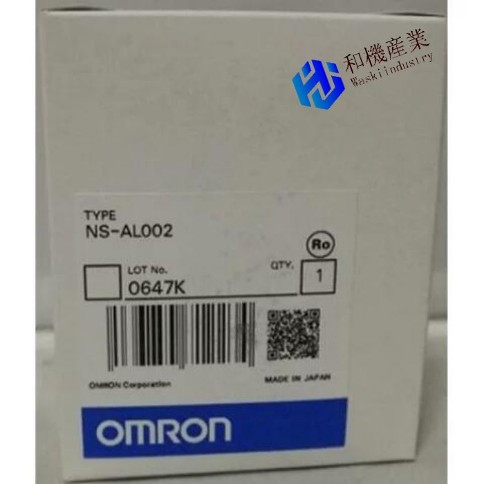 【新品★送料無料】OMRON/オムロン NS-AL002【６ヶ月保証】