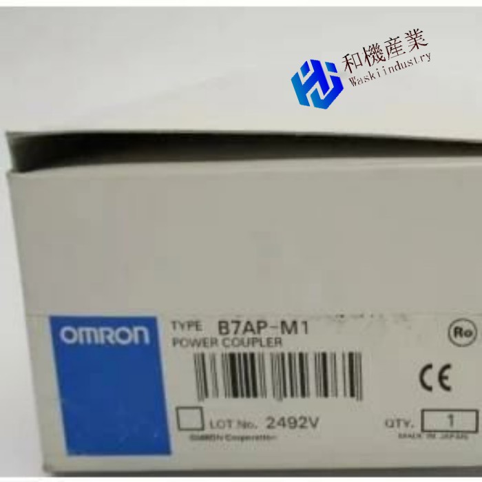 【新品★送料無料】OMRON オムロン B7AP-M1 用パワー結合センサ【６ヶ月保証】