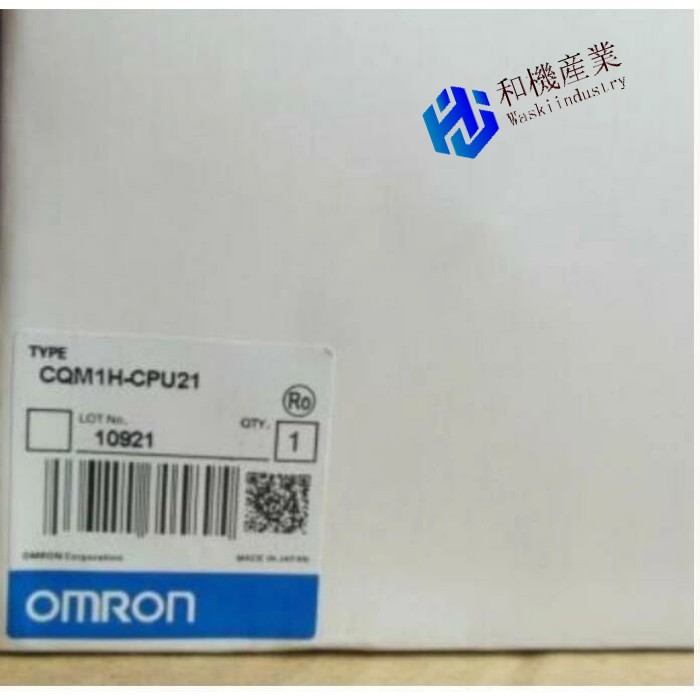 【新品★送料無料】OMRON オムロン PLC CQM1H-CPU21 CPU装置【６ヶ月保証】