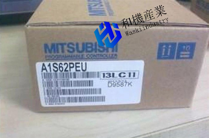 【新品★送料無料】MITSUBISHI/三菱 A1S62PEU 電源ユニット【６ヶ月保証】