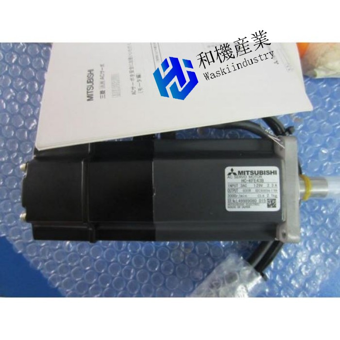 【新品★貨物輸送無料】MITSUBISHI/三菱 HC-KFE43B サーボ原動機【６ヶ月引き受ける】