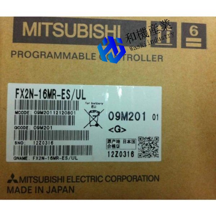 【新品★送料無料】MITSUBISHI/三菱 FX2N-16MR-ES【６ヶ月保証】