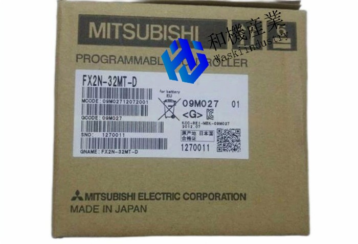 【新品★送料無料】MITSUBISHI/三菱 FX2N-32MT-D【6ヶ月保証】|和機産業