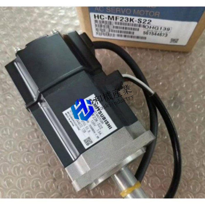 【新品★送料無料】MITSUBISHI/三菱 HC-MF23K-S22 サーボモーター【6ヶ月保証】|和機産業